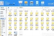 国产小视频网址,探索国内短视频新潮流