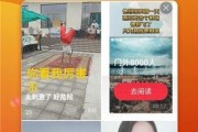 糖心视频,甜蜜瞬间，温情回顾
